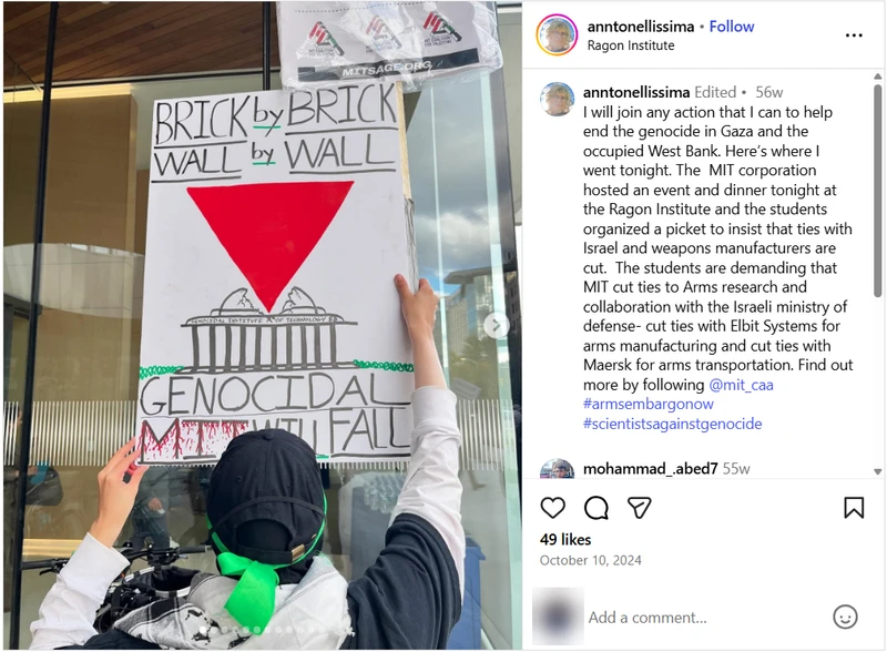 Ragon Institute Picket - 10/10/2024 - MIT