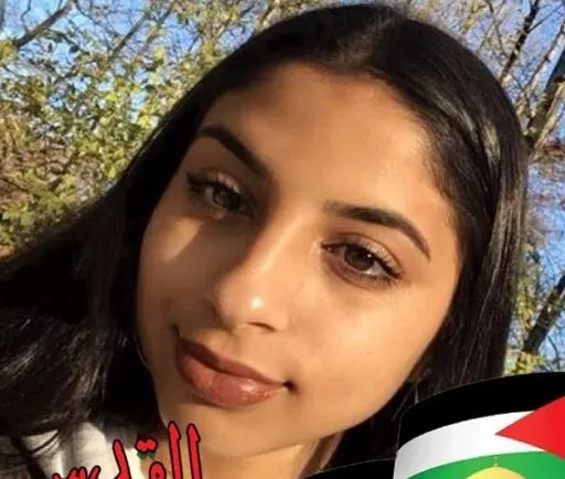 Aya Alarab
