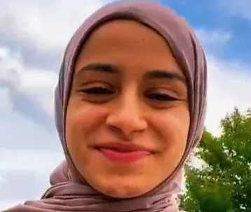Ayah Shkoukani