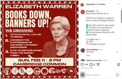 bostonpsl (Books Down, Banners Up!)