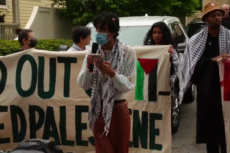 5192024 Emergency Rally