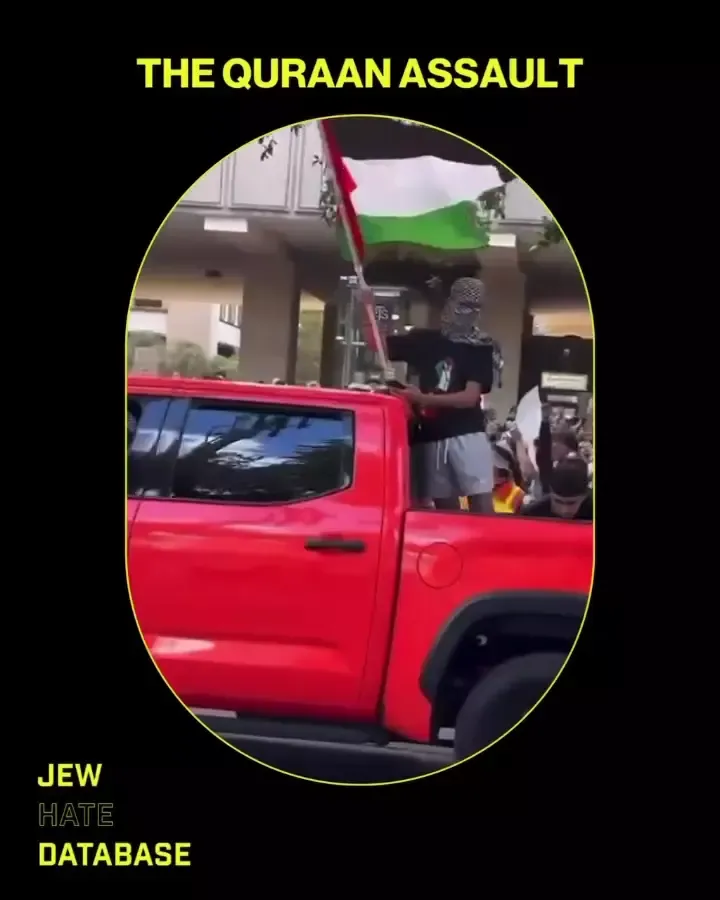 Abraham Quraan Profile Son Burns Israeli Flag and Father and Other Son Beat People Up_#17