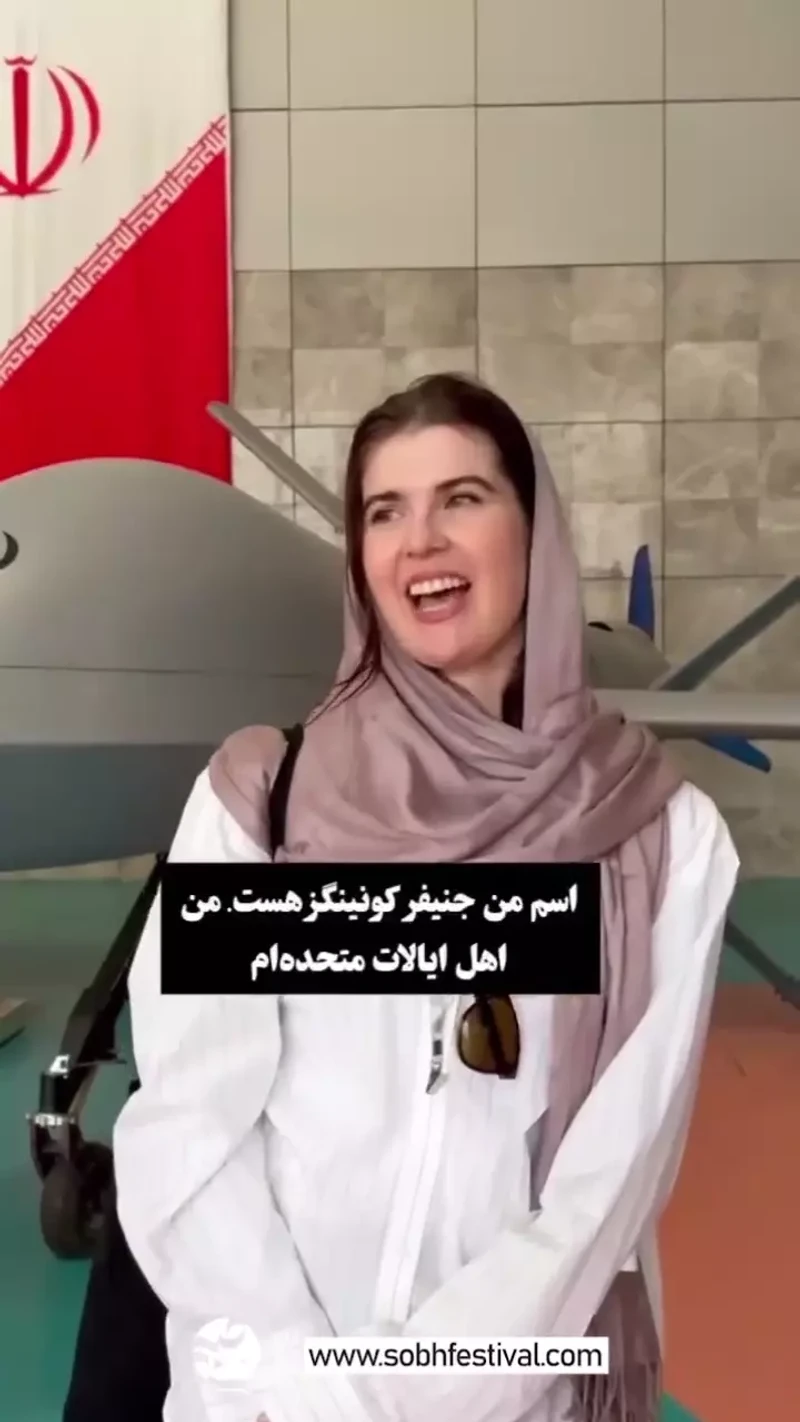 Added Jennifer Koonings_#31