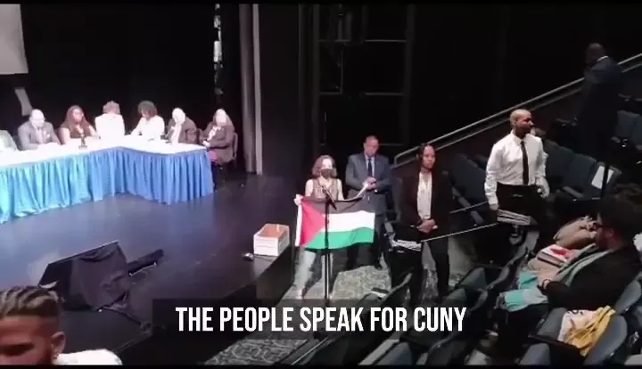 CUNY Board of Trustees Hearing Protest Hostos Community College Bronx NYC Instagram_#67