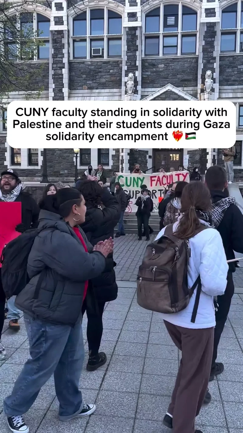 CUNY Faculty Participate in CCNY Encampment Instagram_#60