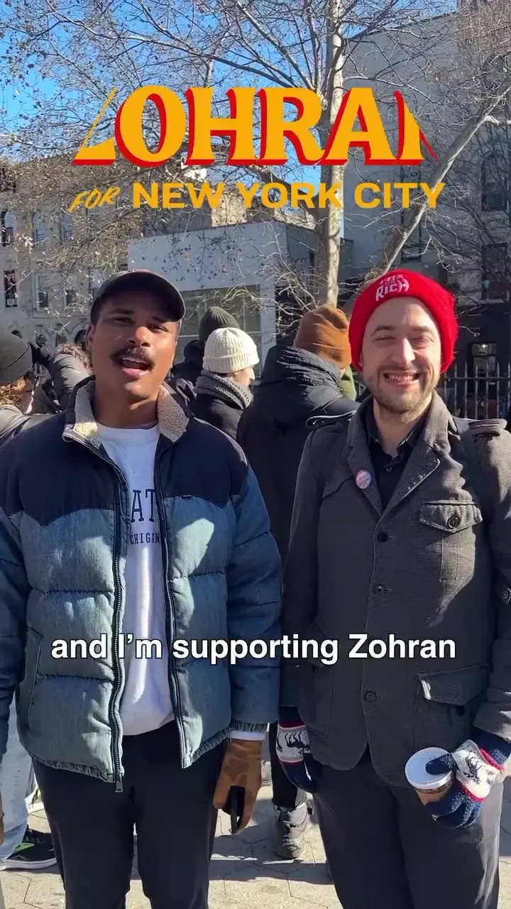 Nyc Dsa Events 20172025