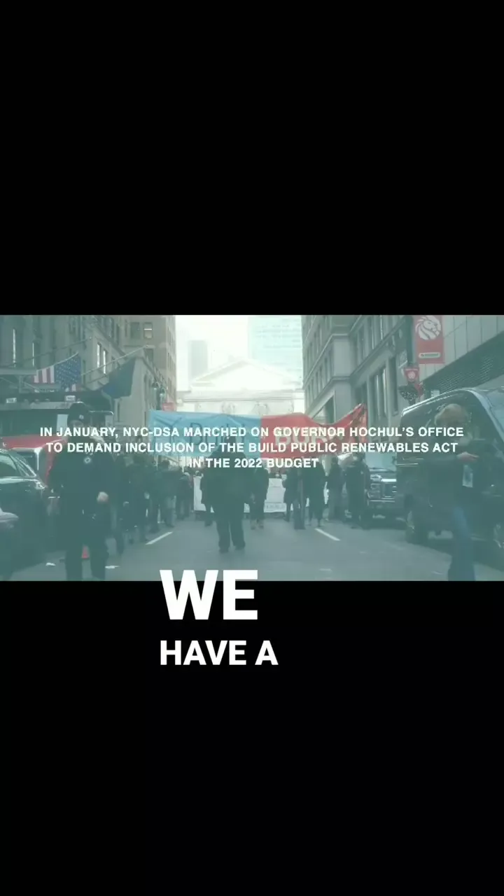 Nycdsa Events 20172025 2