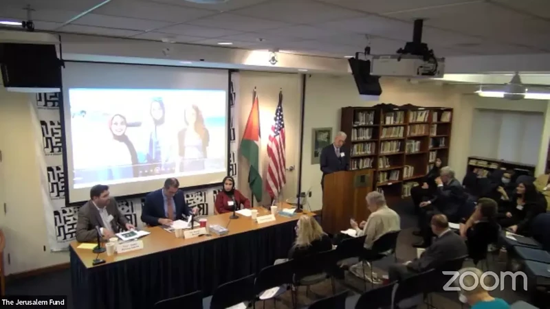 Palestine Center Annual Conference YouTube_#13