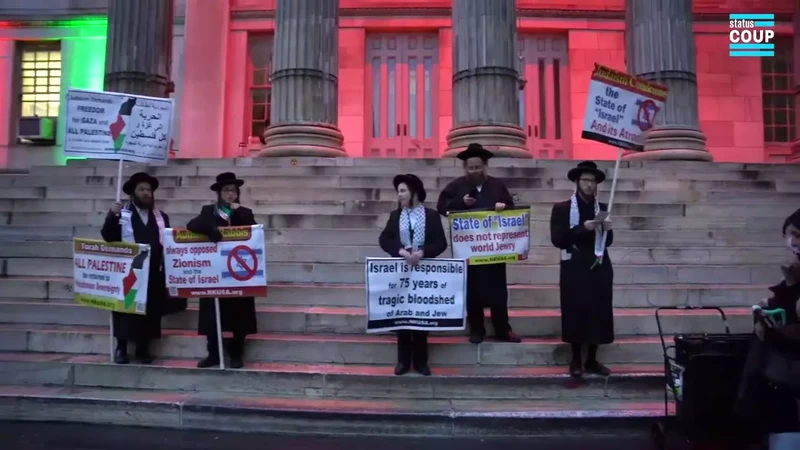Peoples_State_Of_The_City_Speakout_And_Rally__youtube.mkv