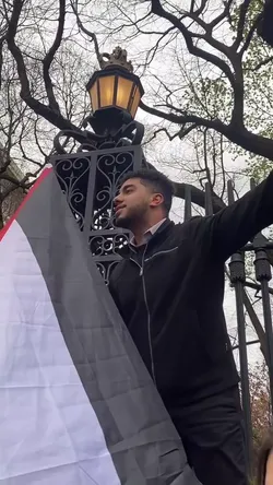 Prohamas Columbia Encampment Emergency Rally From City College To Columbia