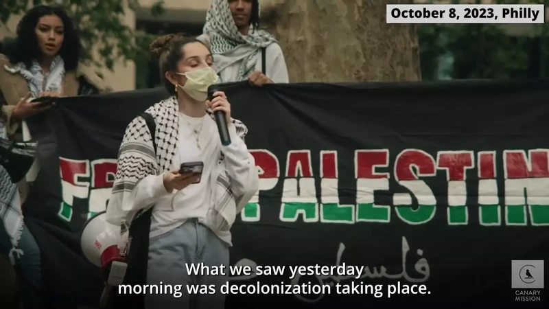 Romance speaking at From Philly to Gaza Emergency Solidarity Rally_#20