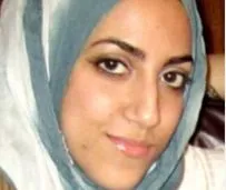 Eman Abu Alhana