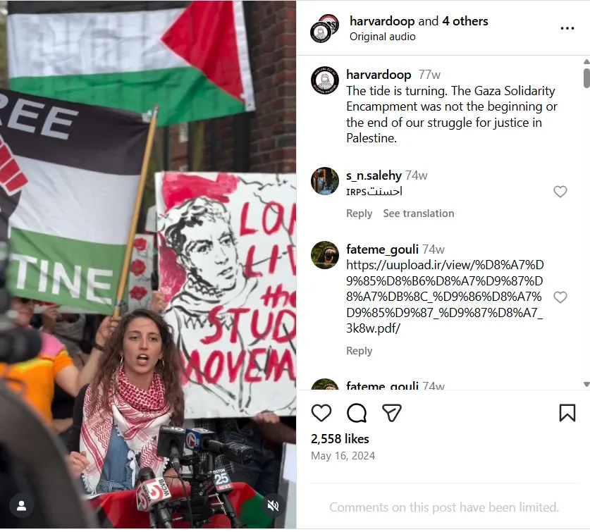 Harvard Student Intifada Compilation Video - April/May 2024