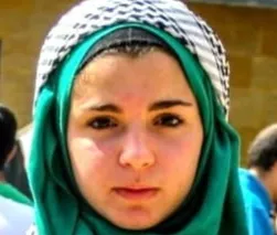 Hoda El-Haj