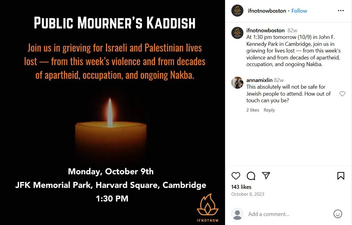 Public Mourner's Kaddish - INN