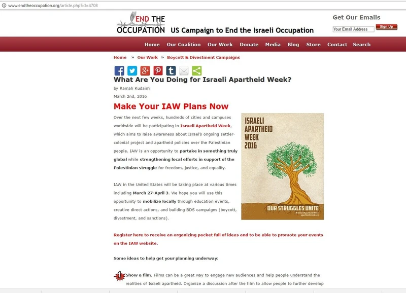 imgi 10 ETO cm08 endtheoccupation.org_#8