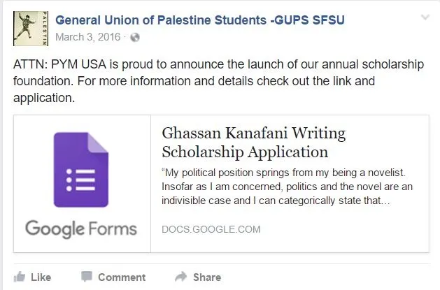 imgi 10 GUPS cm09 Facebook_#8