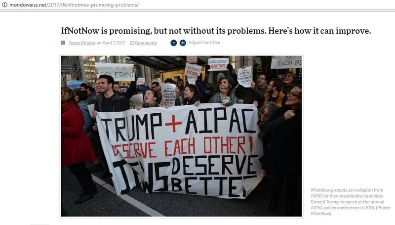 imgi 10 INN cm Mondoweiss_#8