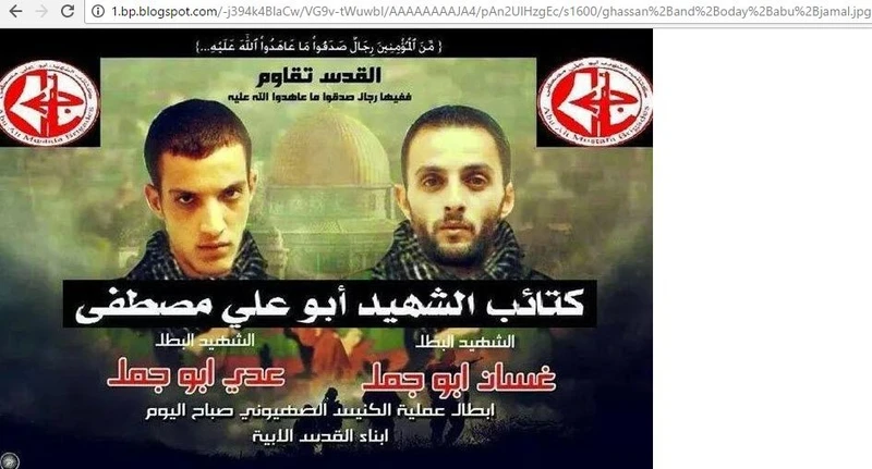 imgi 10 PFLP cm09 1.bp.blogspot.com_#8