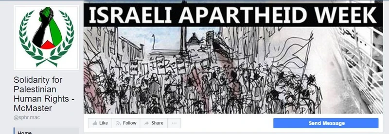 imgi 10 Sphr cm07 Facebook_#8