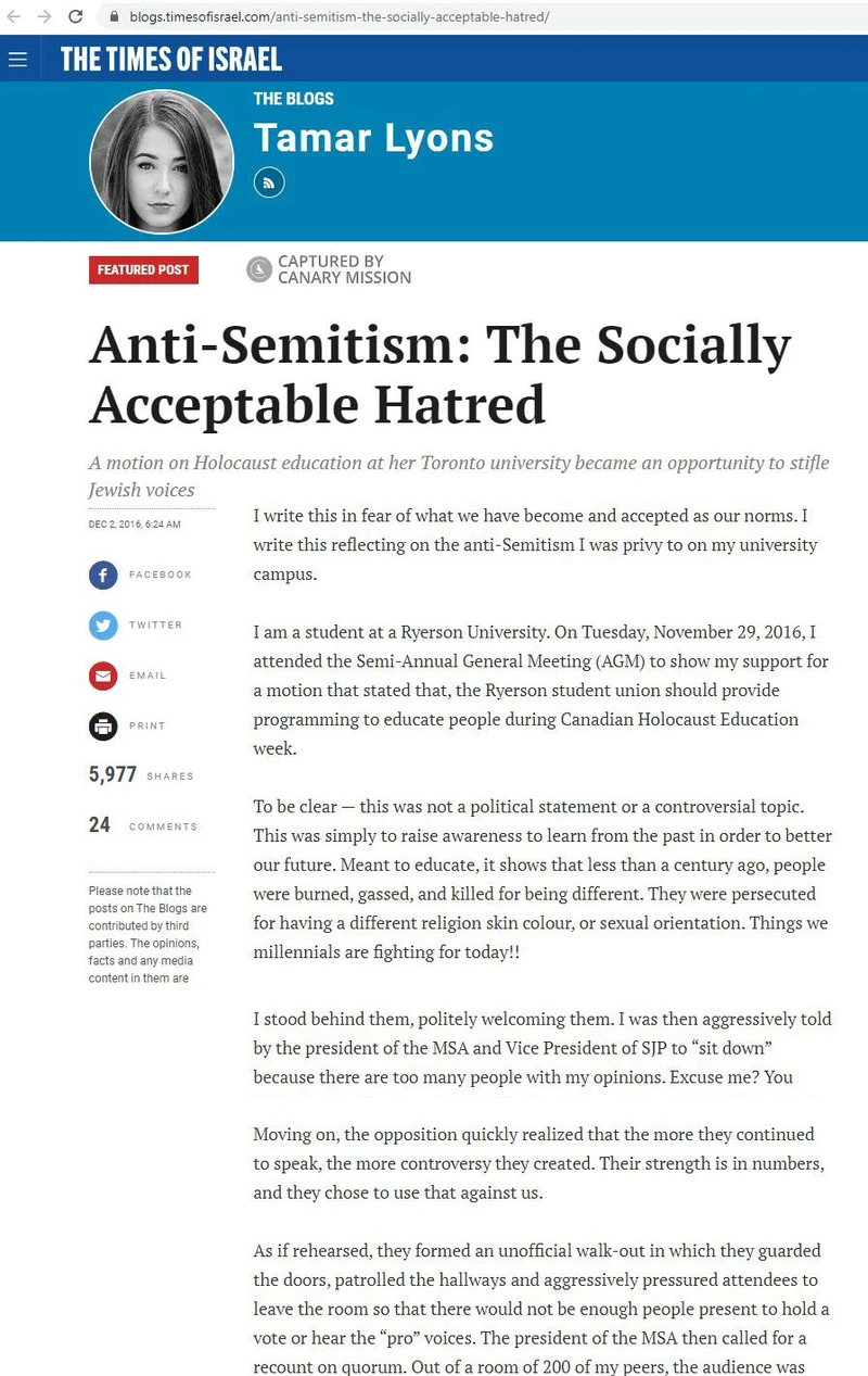 imgi 110 MSA cm111a timesofisrael.com_#108