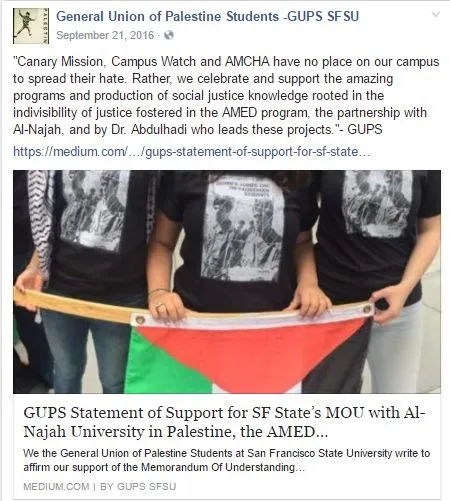 imgi_11_GUPS_cm10_Facebook_Sept_21_2016_5FGJpc.jpg_#9