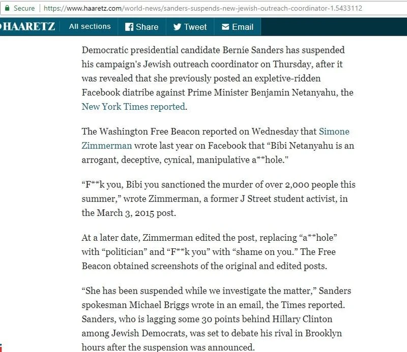 imgi_11_INN_cm_Haaretz_Apr_15_2016b_EPQKjf.jpg_#9