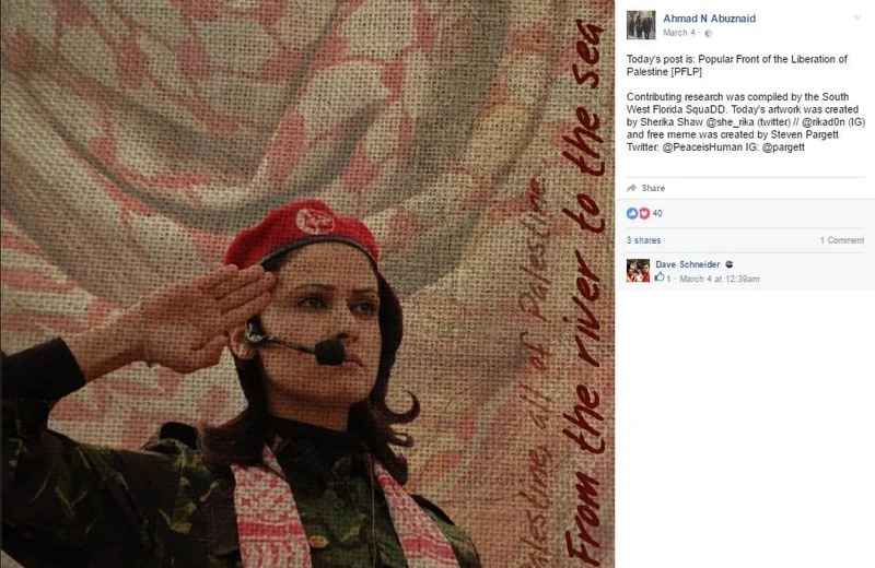 imgi 11 PFLP cm08 Facebook_#9