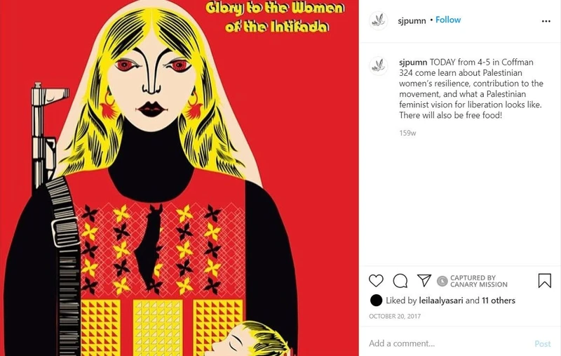 imgi 11 SJP cm09 Instagram_#9