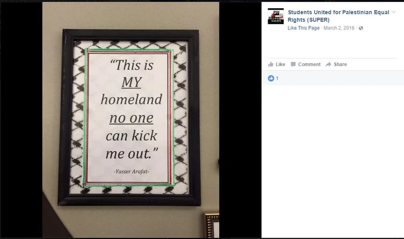 imgi 11 SUPER cm10 Facebook_#9