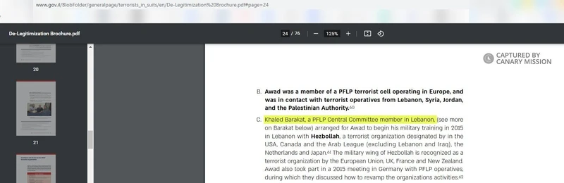 imgi_11_Samidoun_cm06_gov.il_Feb_2019_s4ZxVY.jpg_#9