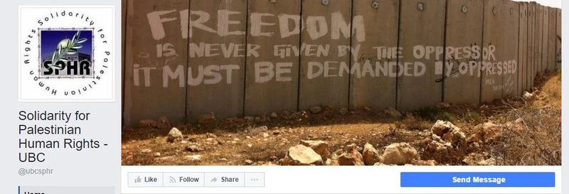 imgi 11 Sphr cm08 Facebook_#9