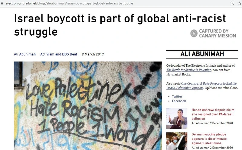 imgi 12 Electronic Intifada cm05 electronicintifada.net_#10