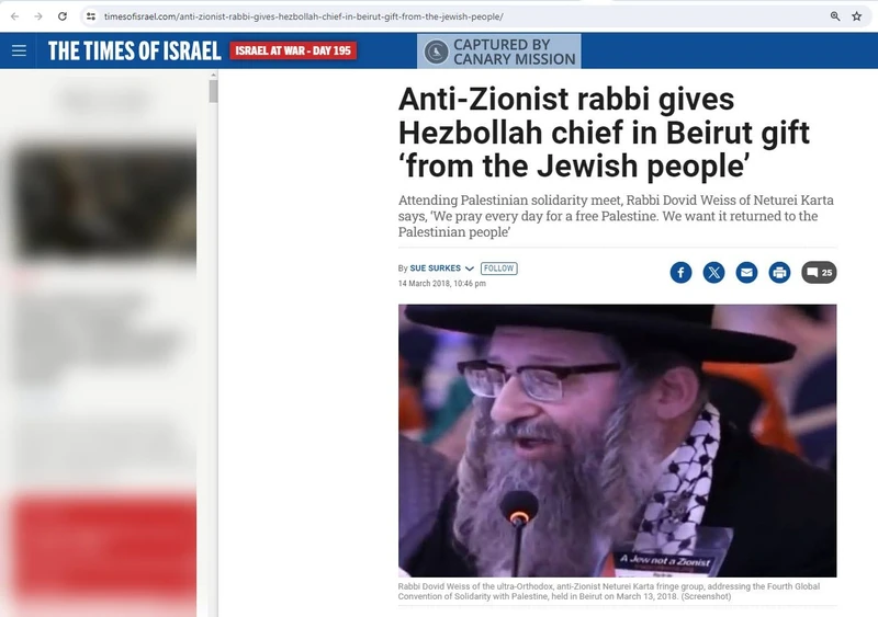 imgi 12 NetureiKarta cm10 timesofisrael.com_#10