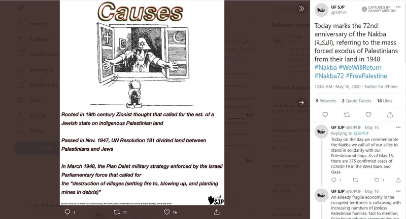 imgi 12 SJP cm10 Twitter_#10