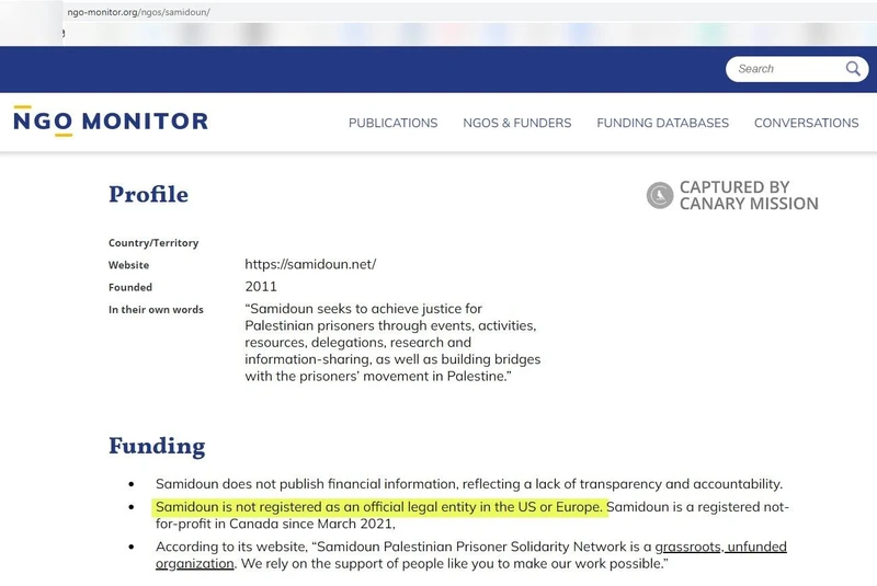 imgi 12 Samidoun cm07 ngo-monitor.org_#10