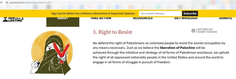 imgi 12 WOL cm08 wolpalestine.com_#10