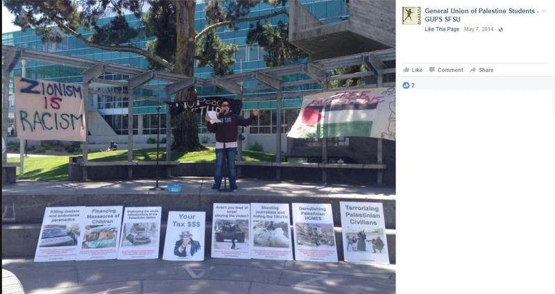 imgi 13 GUPS cm12 Facebook_#11