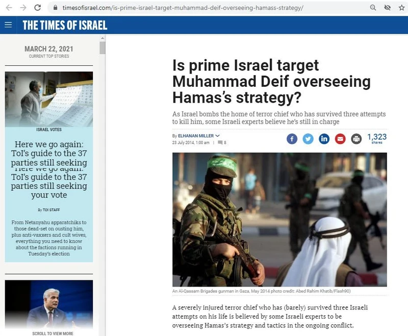 imgi 13 Hamas cm03 timesofisrael.com_#11