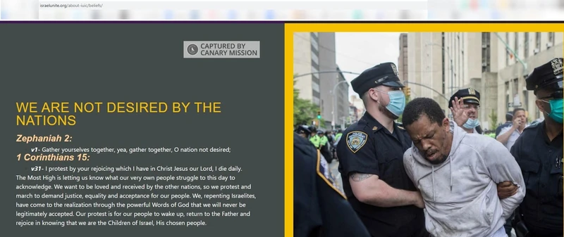 imgi 13 IUIC cm11 israelunite.org_#11