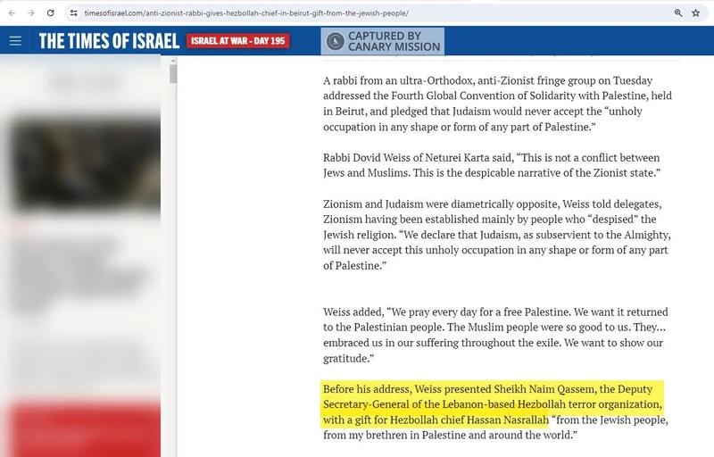 imgi 13 NetureiKarta cm11 timesofisrael.com_#11