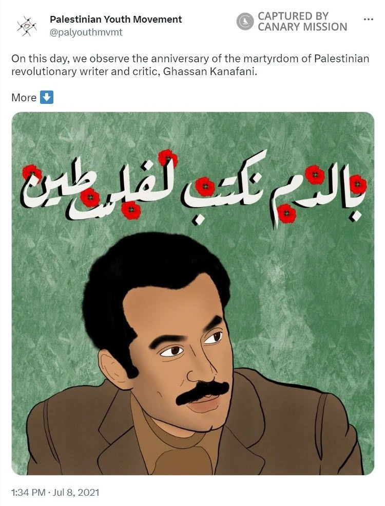 imgi 13 PYM cm07 Twitter_#7