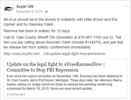 imgi 13 SUPER cm12 Facebook_#11