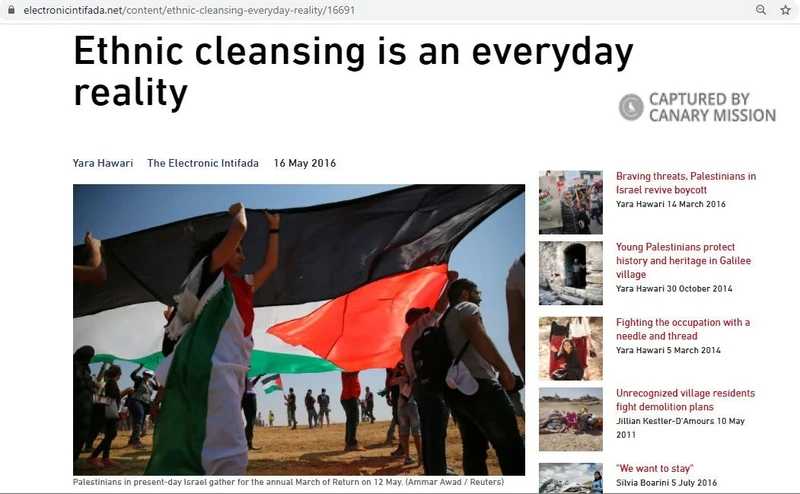 imgi 14 Electronic Intifada cm07 electronicintifada.net_#12