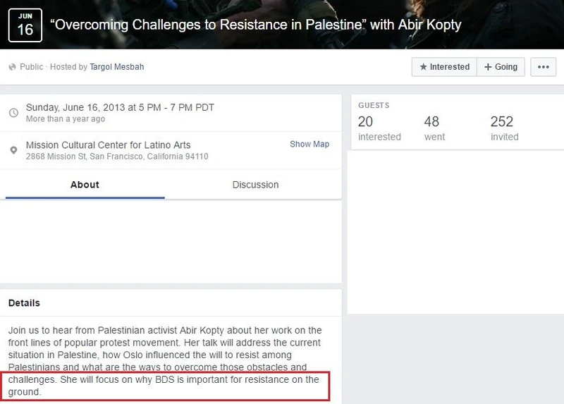 imgi 14 GUPS cm13 Facebook_#12