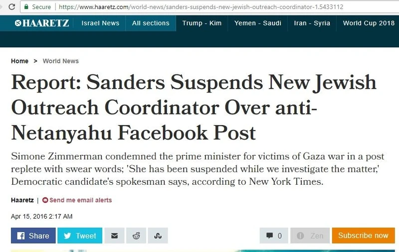 imgi 14 INN cm Haaretz_#12