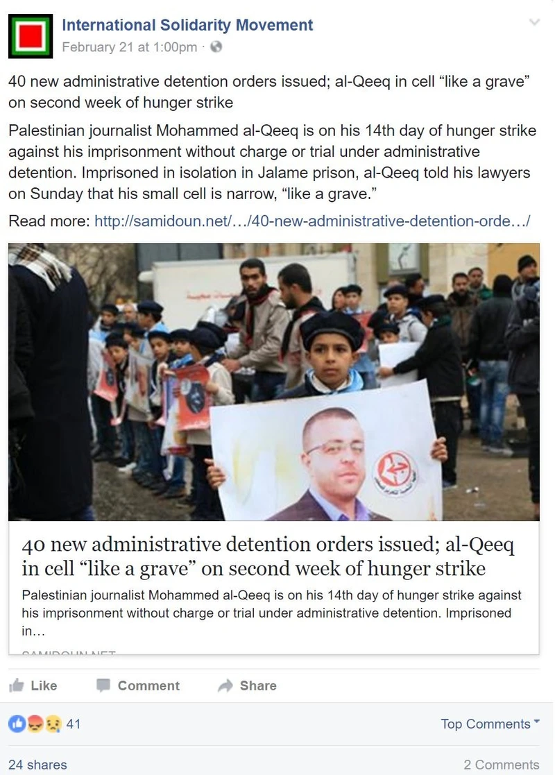 imgi 14 ISM cm13 Facebook_#12