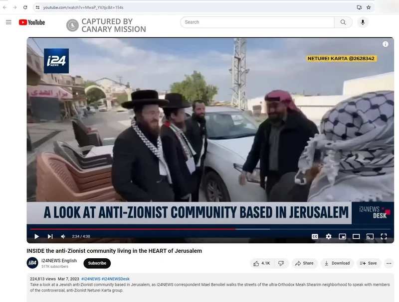 imgi 14 NetureiKarta cm12 YouTube_#12