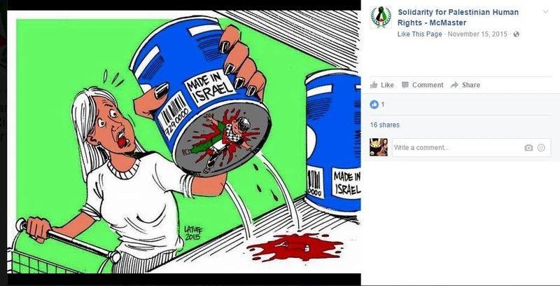 imgi 14 SPHR cm11 Facebook_#12