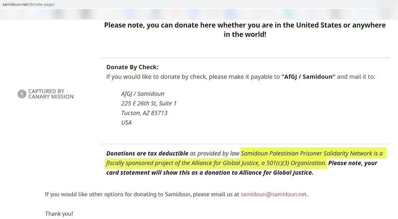 imgi 14 Samidoun cm09 samidoun.net_#12